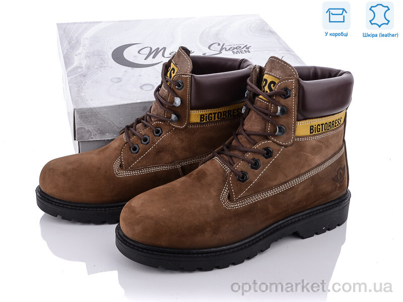 Купить Черевики чоловічі 1846-3 Moon Shoes коричневий, фото 1