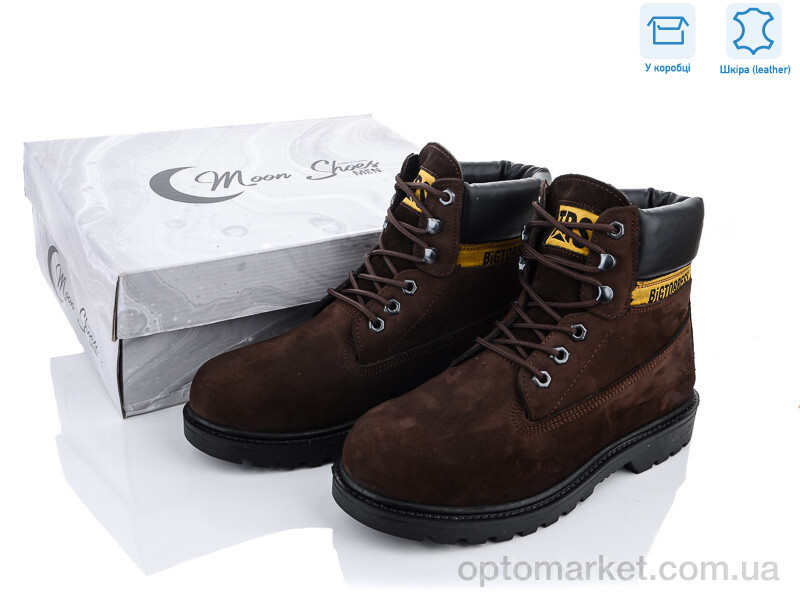 Купить Черевики чоловічі 1846-4 Moon Shoes коричневий, фото 1