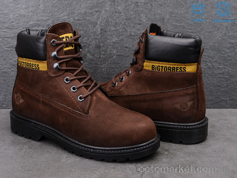 Купить Черевики чоловічі 1846-4 Moon Shoes коричневий, фото 2