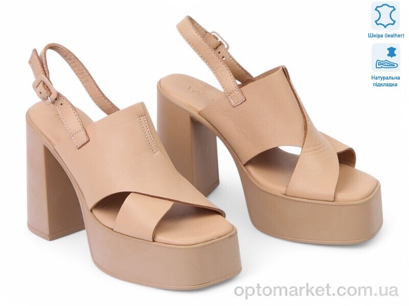 Купить Босоніжки жіночі 184759 Fabio Monelli бежевий, фото 1