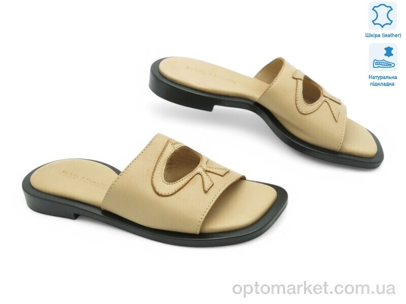 Купить Шльопанці жіночі 184770 Fabio Monelli бежевий, фото 1