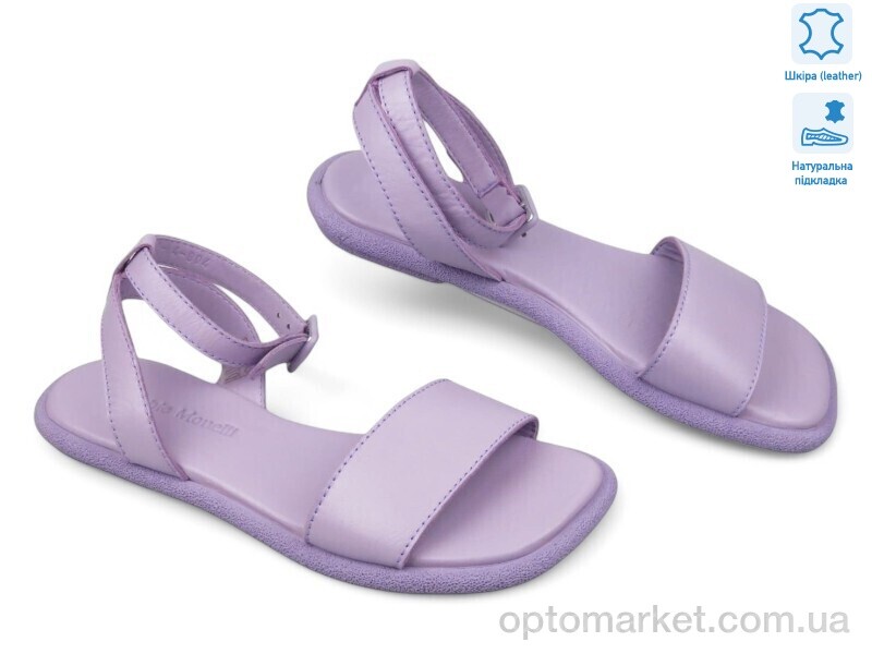 Купить Босоніжки жіночі 184823 Fabio Monelli фіолетовий, фото 1