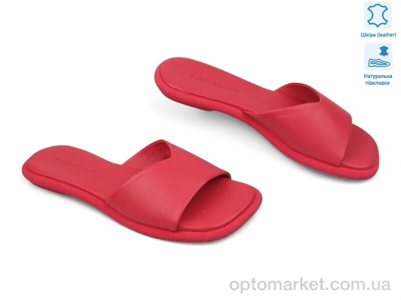 Купить Шльопанці жіночі 184843 Fabio Monelli червоний, фото 1