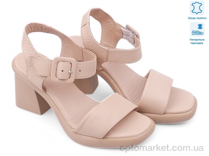 Купить Босоніжки жіночі 184852 Fabio Monelli бежевий, фото 1