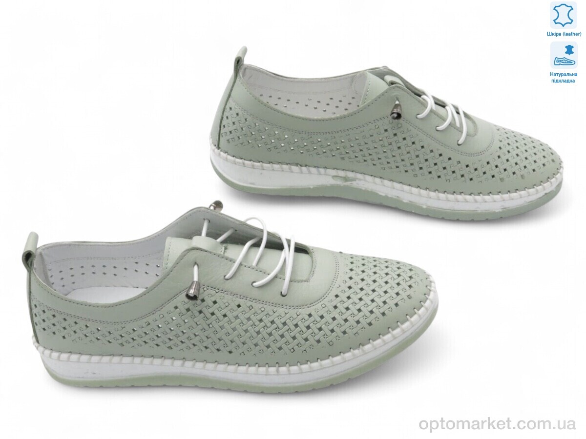 Купить Кросівки жіночі 184862 Lonza зелений, фото 1