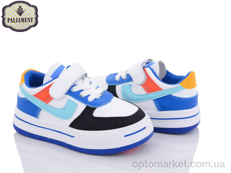 Купить Кросівки дитячі 185-16 Paliament білий, фото 1