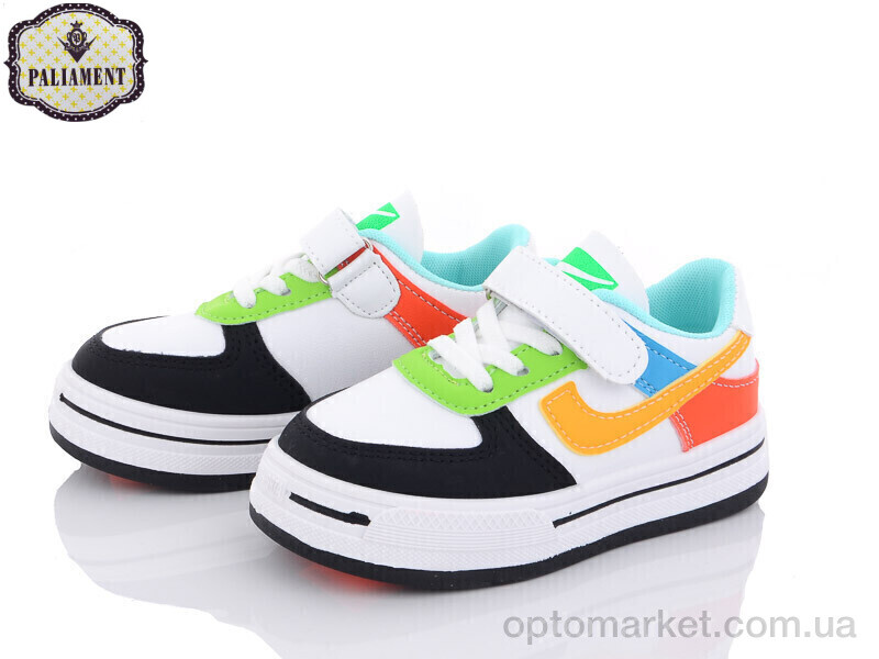 Купить Кросівки дитячі 185-20 Paliament білий, фото 1