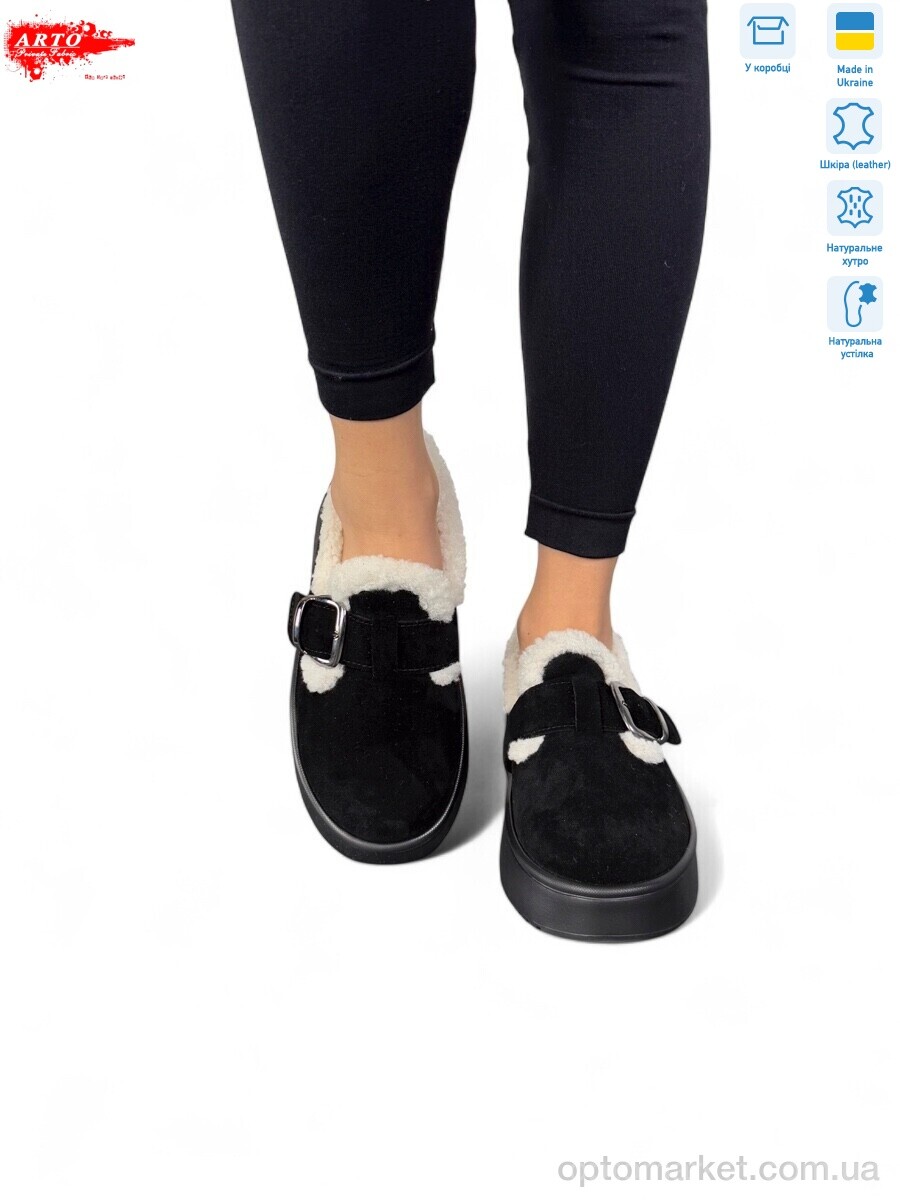 Купить Туфлі жіночі 185 ч. з. ARTO чорний, фото 3