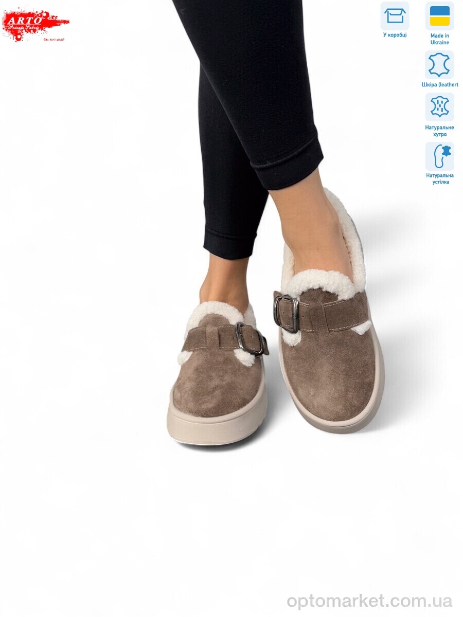 Купить Туфлі жіночі 185 кофе.з. ARTO коричневий, фото 2
