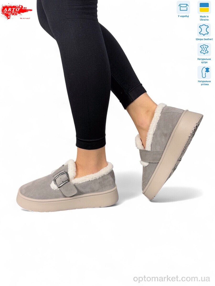 Купить Туфлі жіночі 185 сір.з. ARTO сірий, фото 1