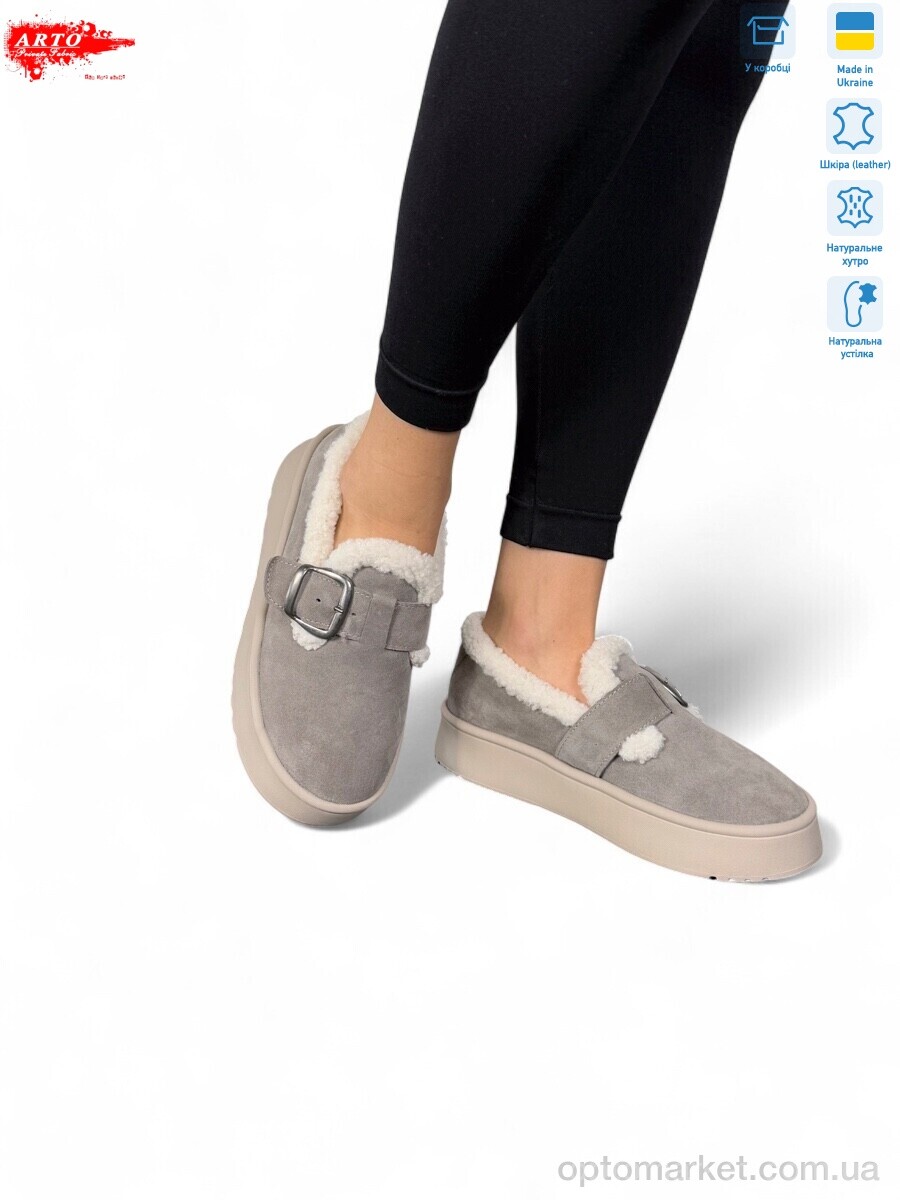 Купить Туфлі жіночі 185 сір.з. ARTO сірий, фото 3