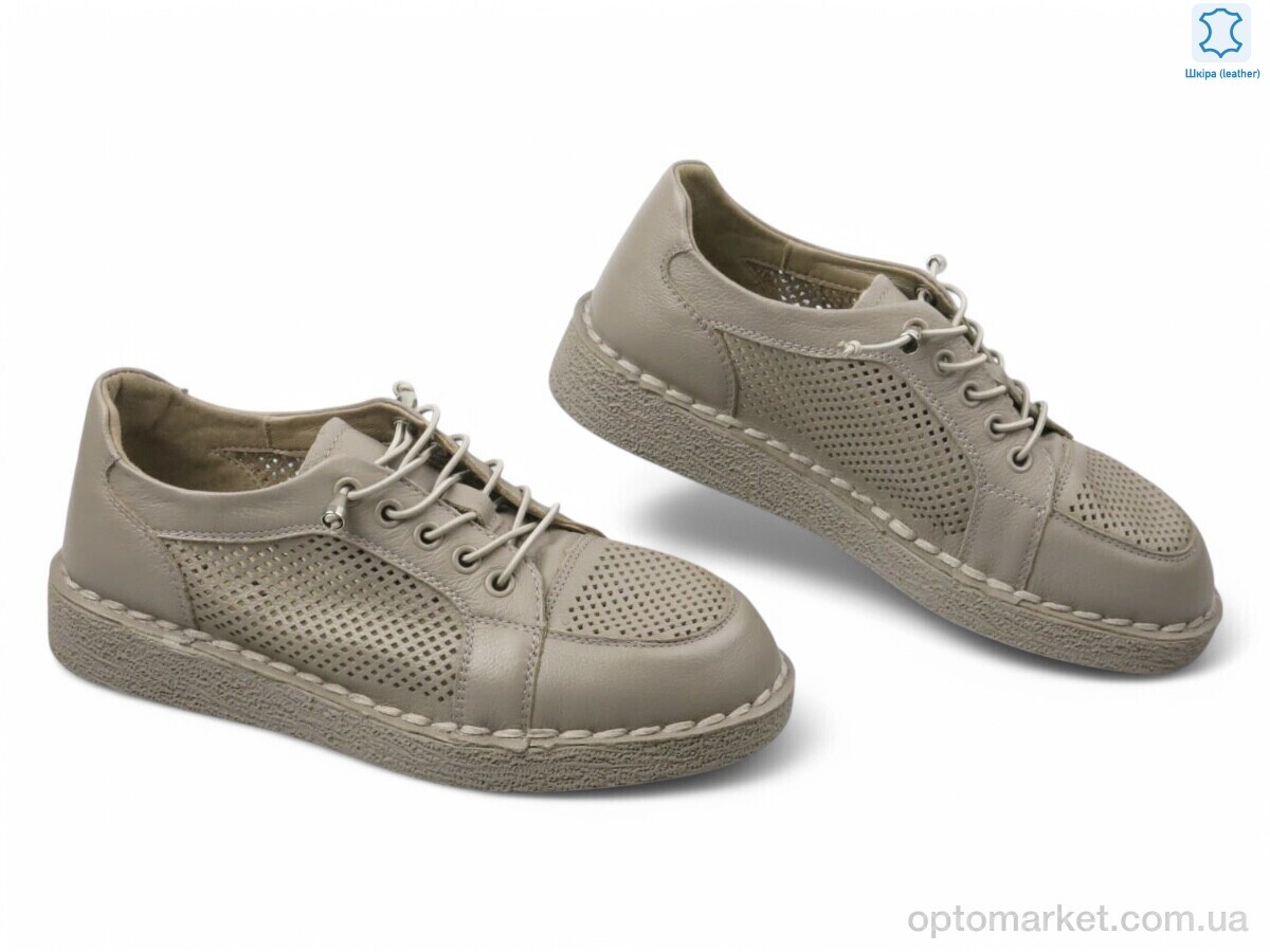 Купить Кросівки жіночі 185070 Lonza сірий, фото 1