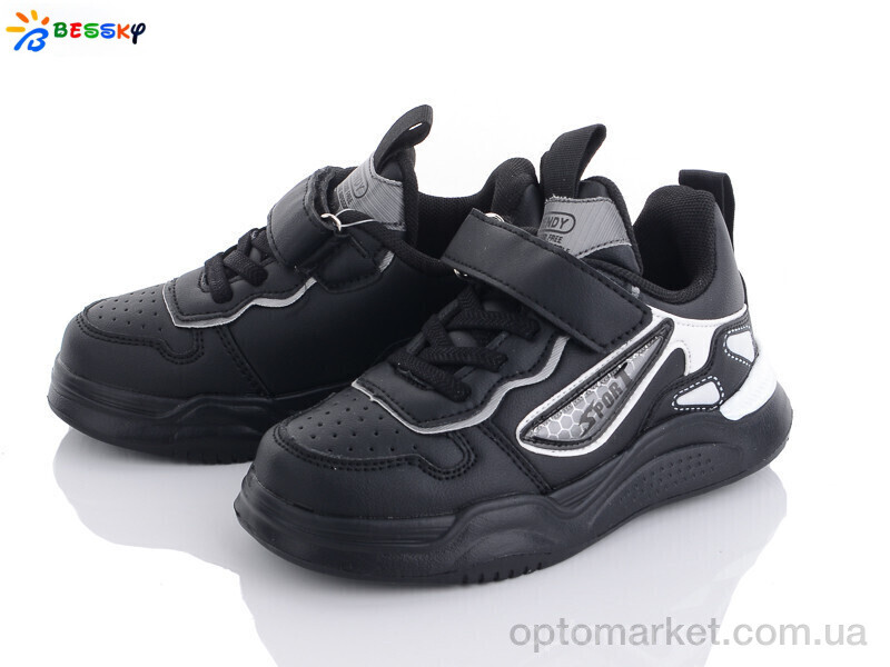 Купить Кросівки дитячі 1852-1B Bessky чорний, фото 1