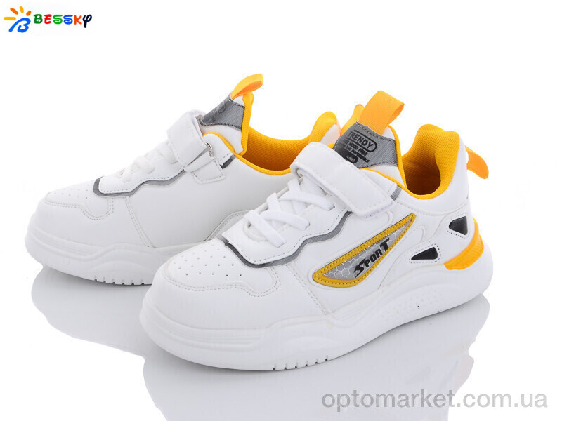 Купить Кросівки дитячі 1852-4C Bessky білий, фото 1