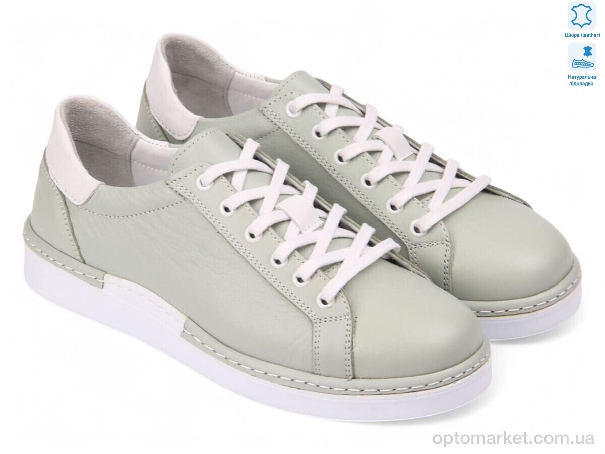 Купить Кросівки жіночі 185425 Anna Lucci зелений, фото 1