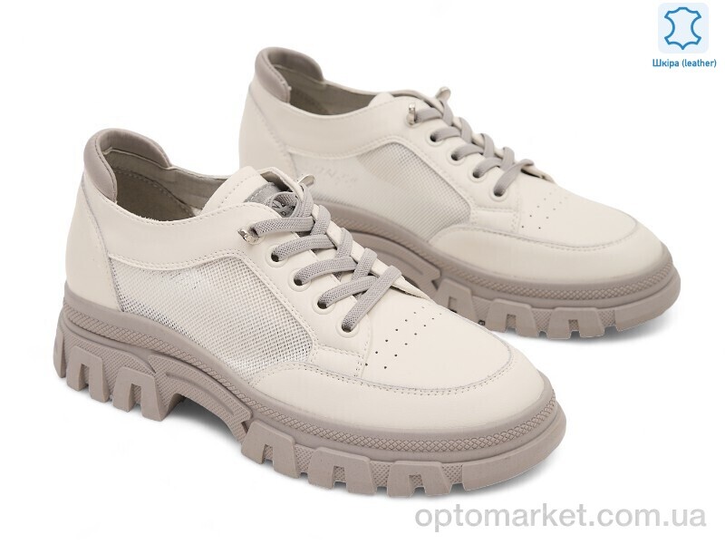 Купить Кросівки жіночі 185558 Lonza білий, фото 1