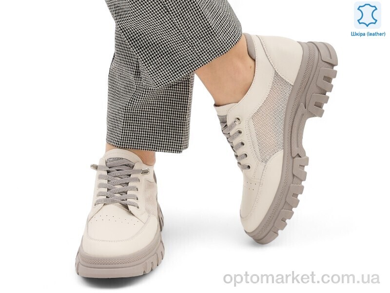 Купить Кросівки жіночі 185558 Lonza білий, фото 2