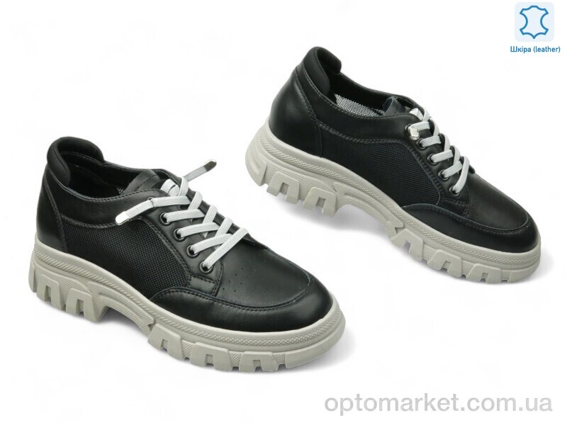 Купить Кросівки жіночі 185560 Lonza чорний, фото 1