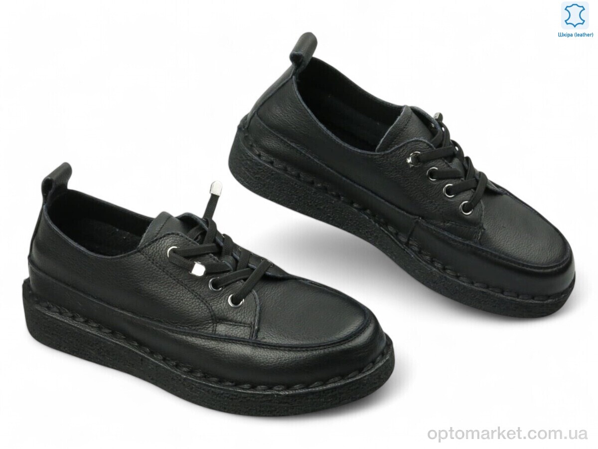 Купить Кросівки жіночі 185634 Lonza чорний, фото 1