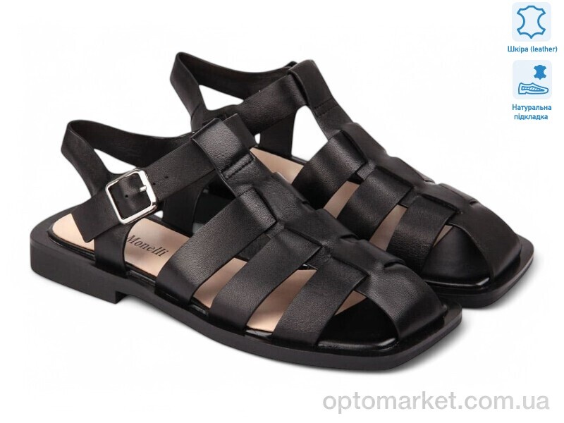 Купить Босоніжки жіночі 185680 Fabio Monelli чорний, фото 1