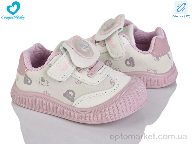 Купить Кросівки дитячі 1858 (11.5-13.5 см) LED Comfort-baby бежевий, фото 1