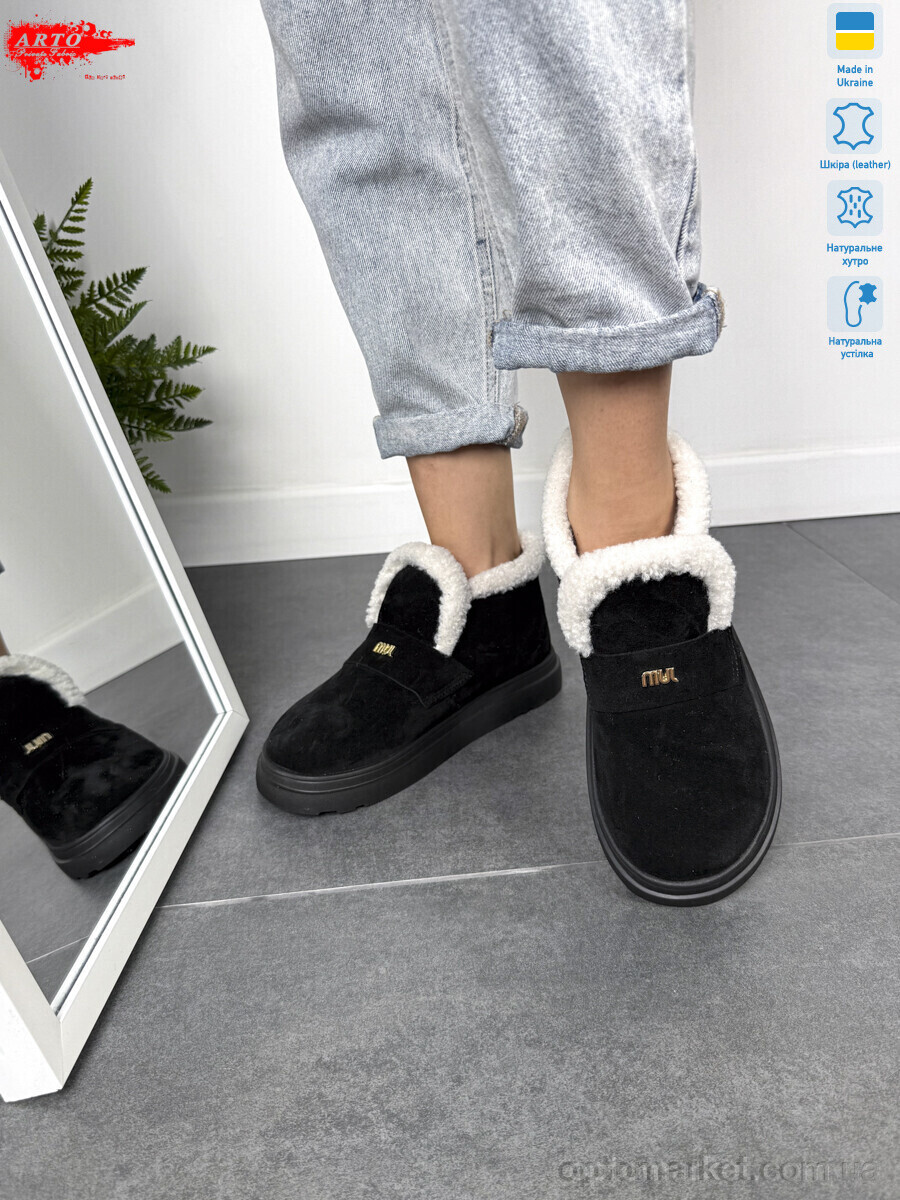 Купить Уги жіночі 186 ч.з. ARTO чорний, фото 2