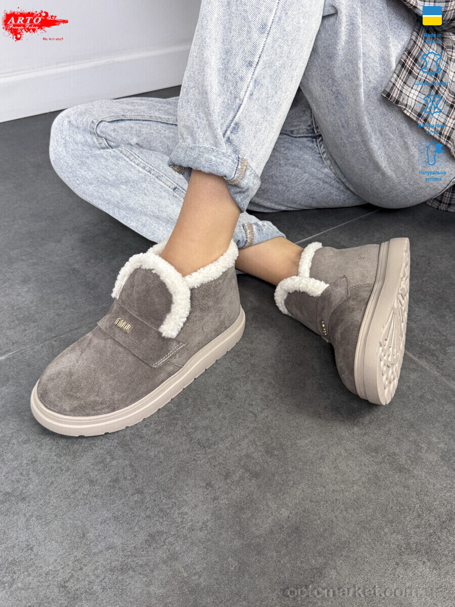 Купить Уги жіночі 186 кофе/з ARTO сірий, фото 2