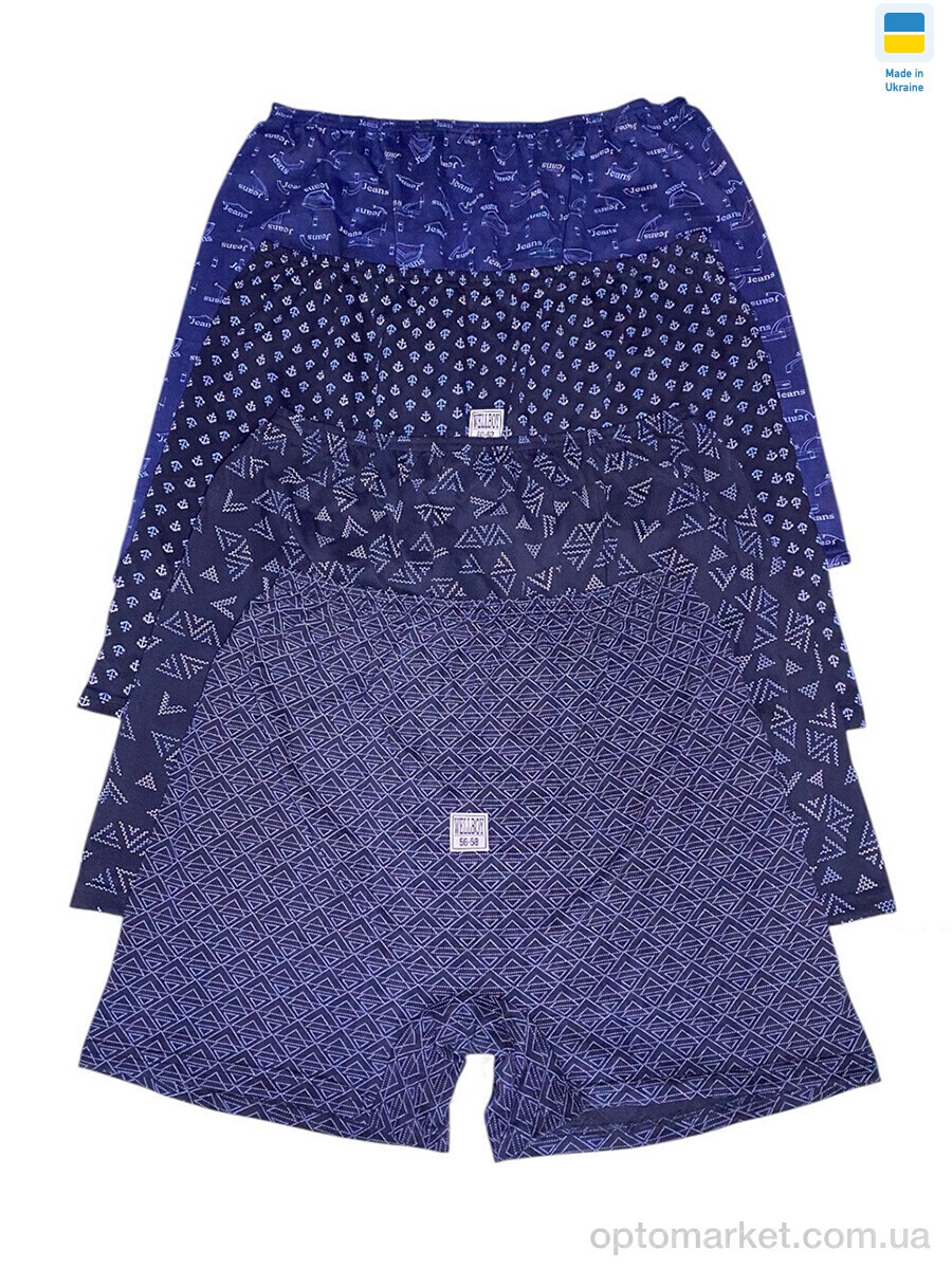 Купить Трусы чоловічі 186 mix Wellboy мікс, фото 1