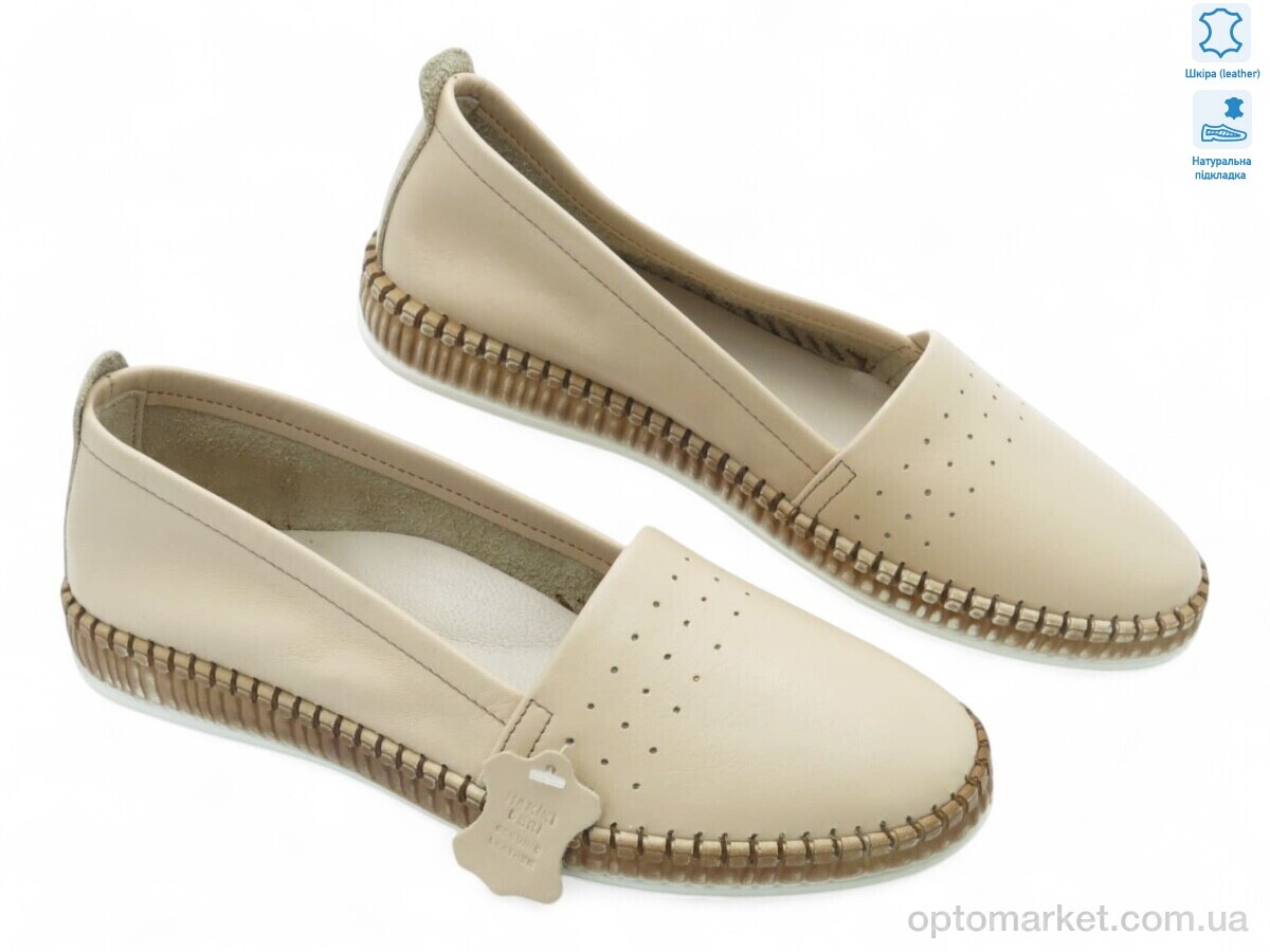 Купить Еспадрільї жіночі 186110 Anna Lucci бежевий, фото 1