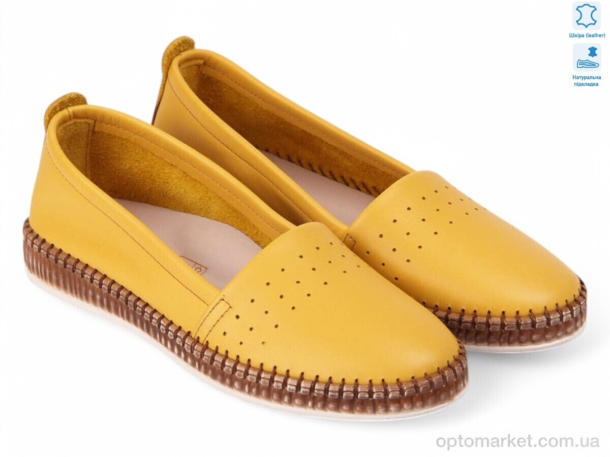 Купить Еспадрільї жіночі 186115 Anna Lucci жовтий, фото 1