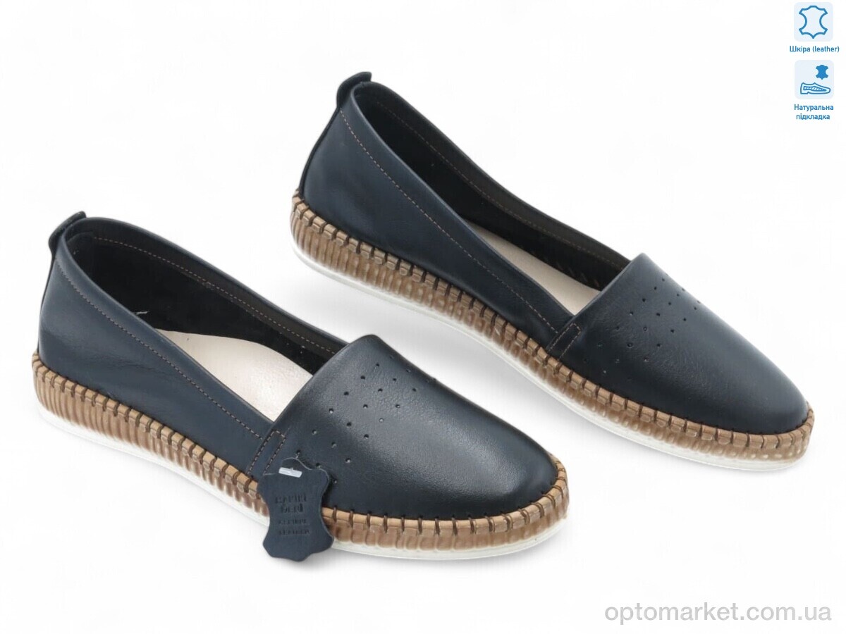 Купить Еспадрільї жіночі 186117 Anna Lucci чорний, фото 1