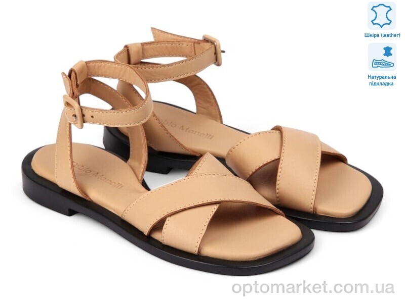 Купить Босоніжки жіночі 186488 Fabio Monelli рожевий, фото 1