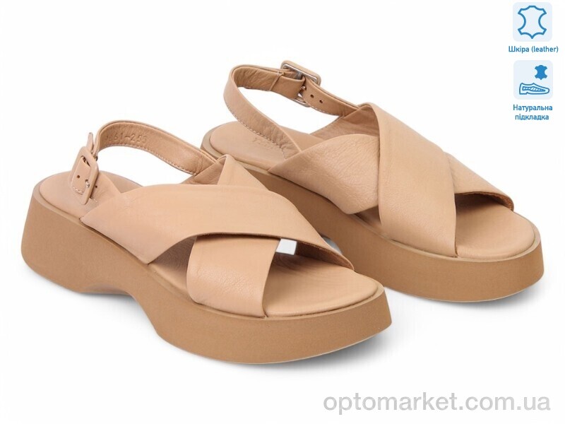 Купить Босоніжки жіночі 186506 Fabio Monelli бежевий, фото 1