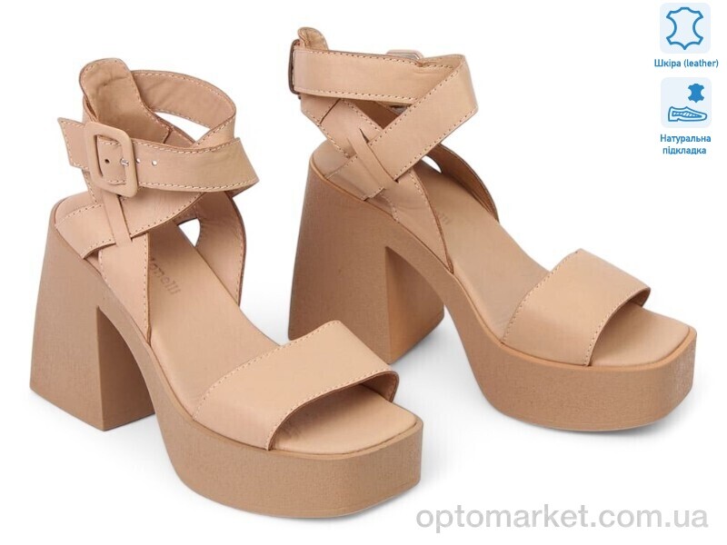 Купить Босоніжки жіночі 186508 Fabio Monelli бежевий, фото 1