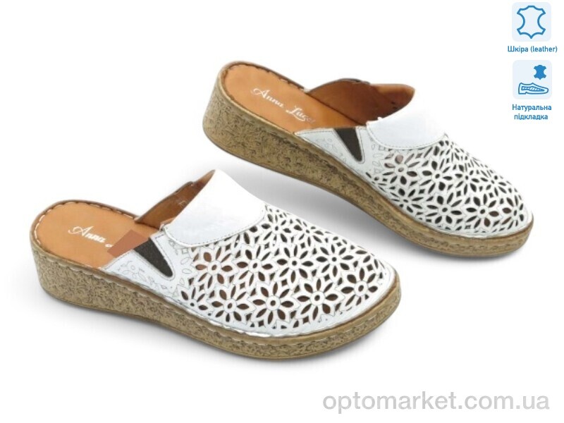 Купить Шльопанці жіночі 186699 Anna Lucci білий, фото 1