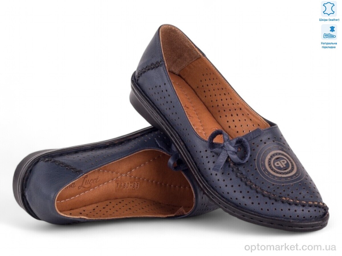 Купить Балетки жіночі 186819 Anna Lucci синій, фото 1