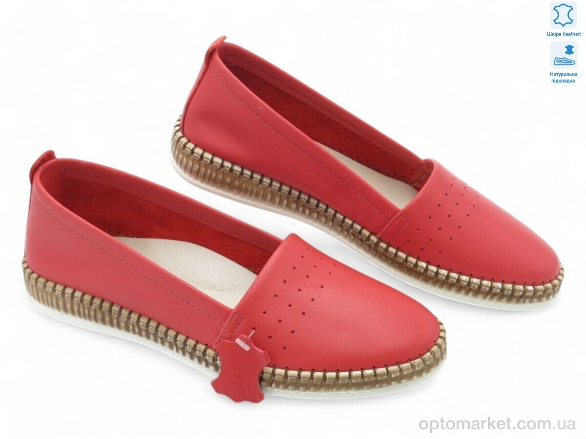 Купить Еспадрільї жіночі 186946 Anna Lucci червоний, фото 1