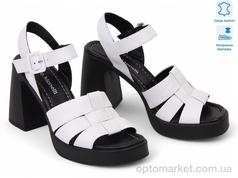 Купить Босоніжки жіночі 186960 Fabio Monelli білий, фото 1