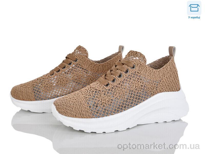 Купить Кросівки жіночі 187-6 Happy коричневий, фото 1