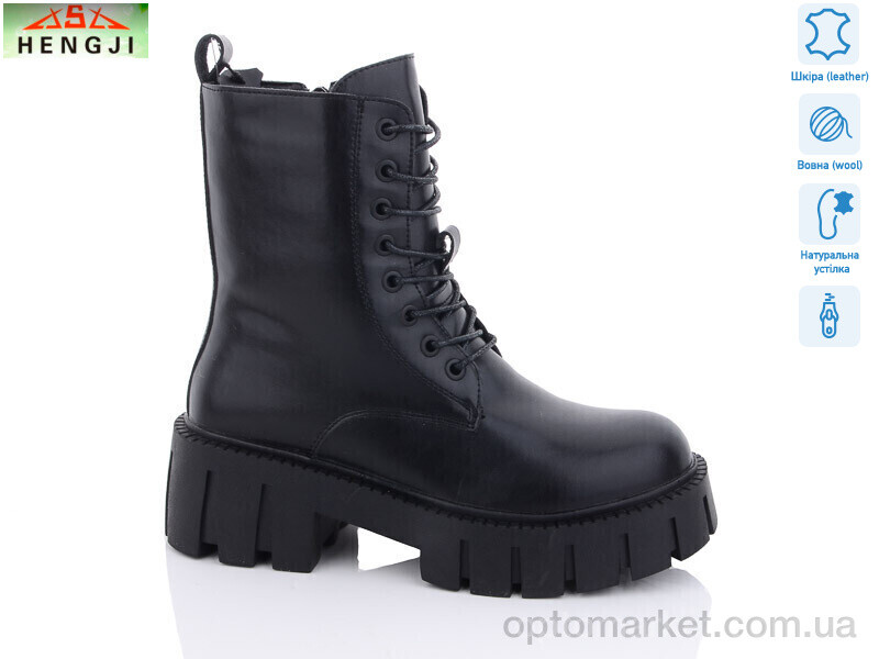 Купить Черевики жіночі 187 HENGJI-ELENA чорний, фото 1
