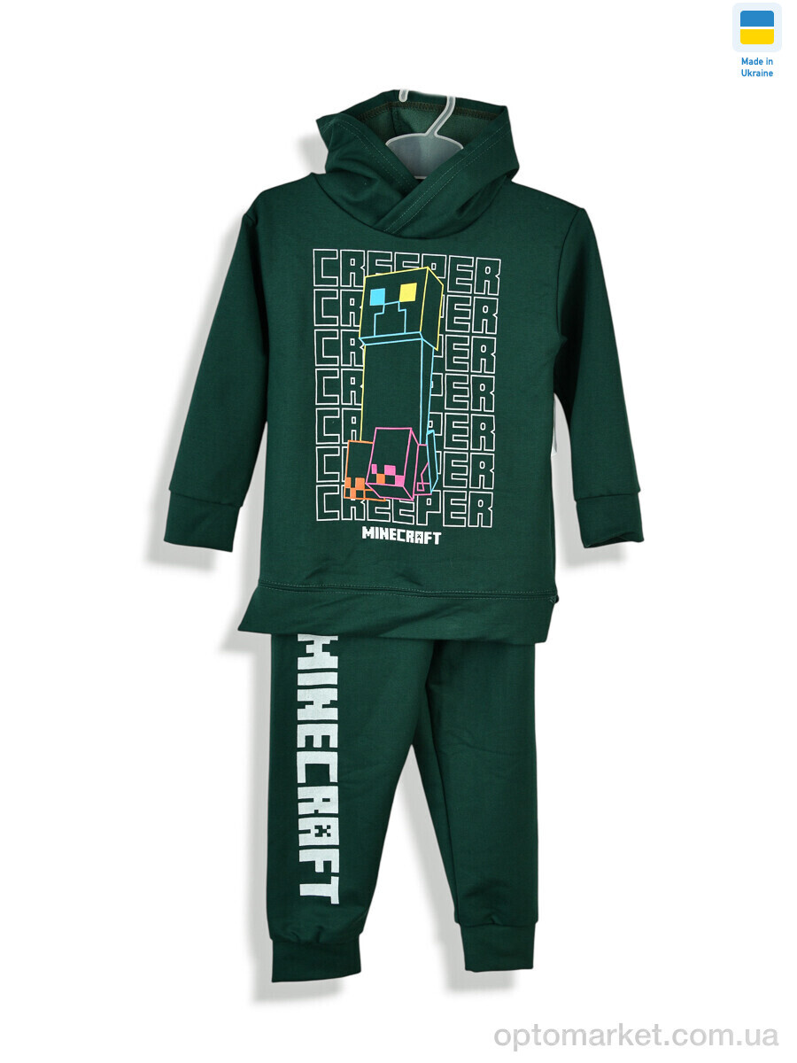 Купить Костюм дитячі 187282 зелений Kir15 зелений, фото 1