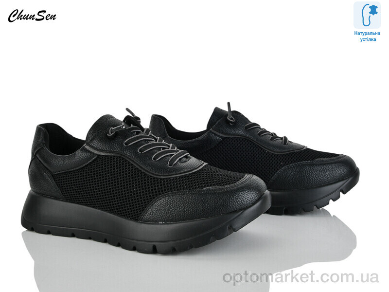 Купить Кросівки жіночі 1877-1 Chunsen чорний, фото 1