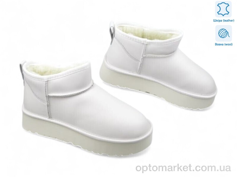 Купить Уги жіночі 187701 ALLSY білий, фото 1