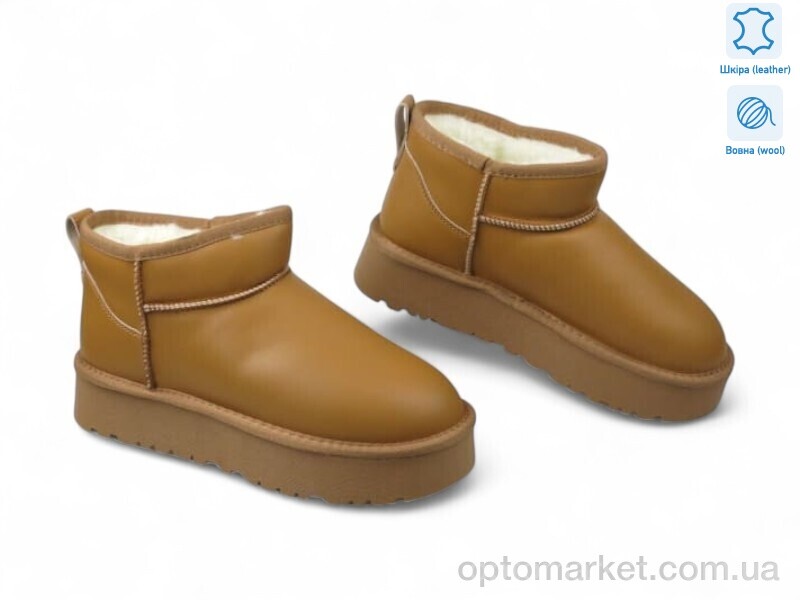 Купить Уги жіночі 187713 ALLSY camel, фото 1