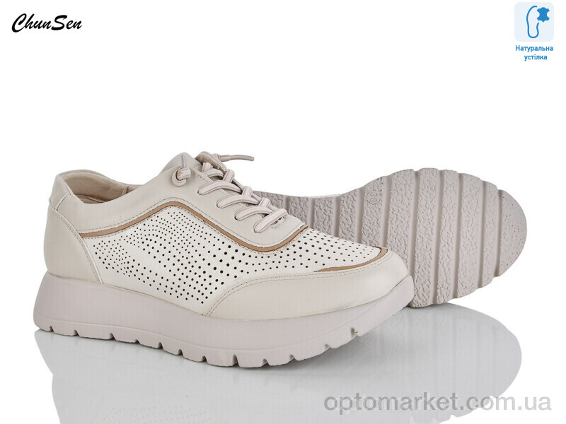 Купить Кросівки жіночі 1878-7 Chunsen бежевий, фото 1
