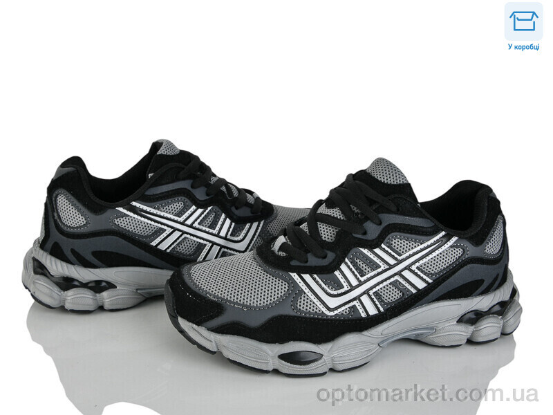 Купить Кросівки жіночі 188-2 Happy сірий, фото 1