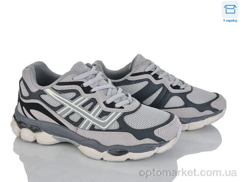 Купить Кросівки жіночі 188-3 Happy сірий, фото 1