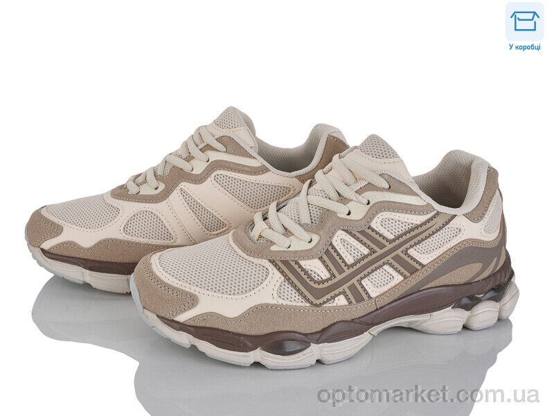 Купить Кросівки жіночі 188-6 Happy бежевий, фото 1