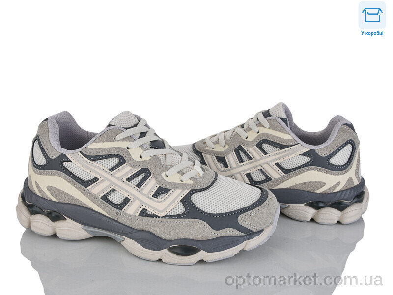 Купить Кросівки жіночі 188-7 Happy сірий, фото 1