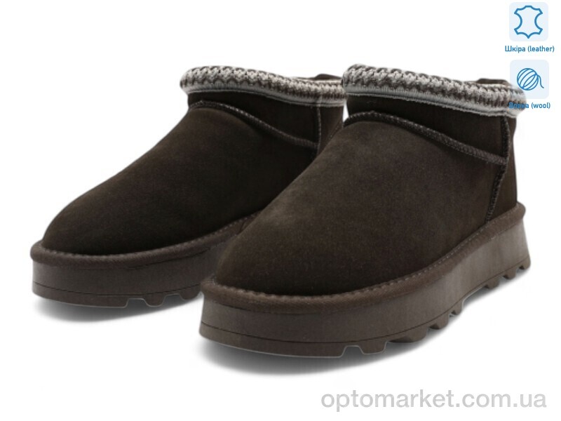 Купить Уги жіночі 188047 ALLSY сірий, фото 1